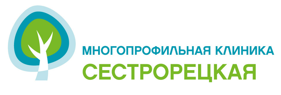 Многопрофильная клиника Сестрорецкая